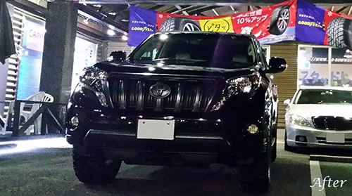 トヨタ　ランドクルーザープラド