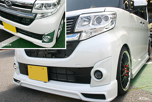 カスタム　ドレスアップ