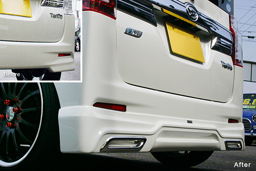 カスタム　ドレスアップ