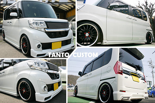 カスタム　ドレスアップ