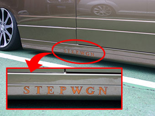 エアロカスタム　ドレスアップ