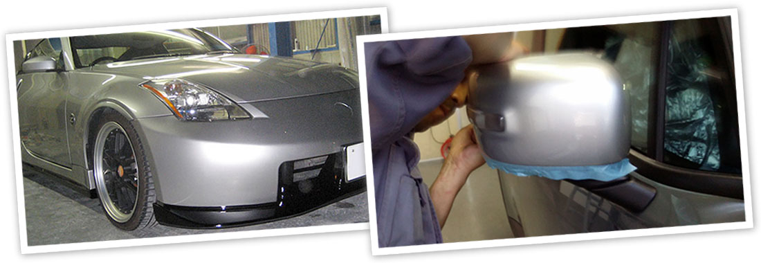 Ｎ＆Ｙコーポレーション　カスタマイズ